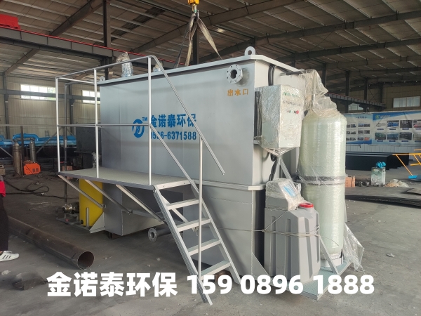 石家庄集成式一体化净水器