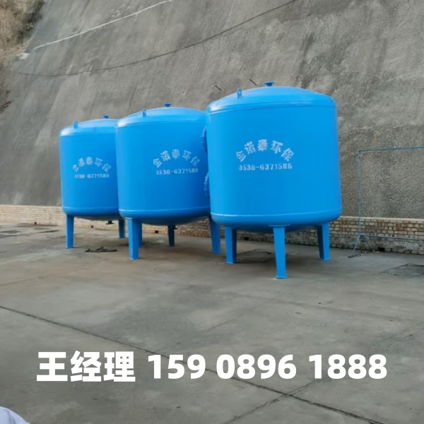 石家庄多介质过滤器