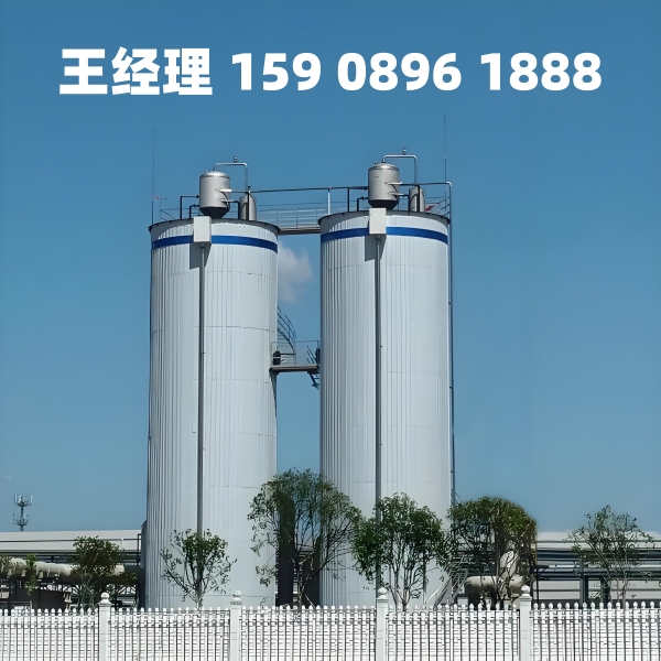 石家庄厌氧反应器