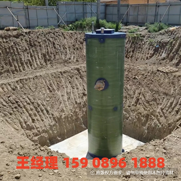 石家庄地埋式一体化污水提升泵站